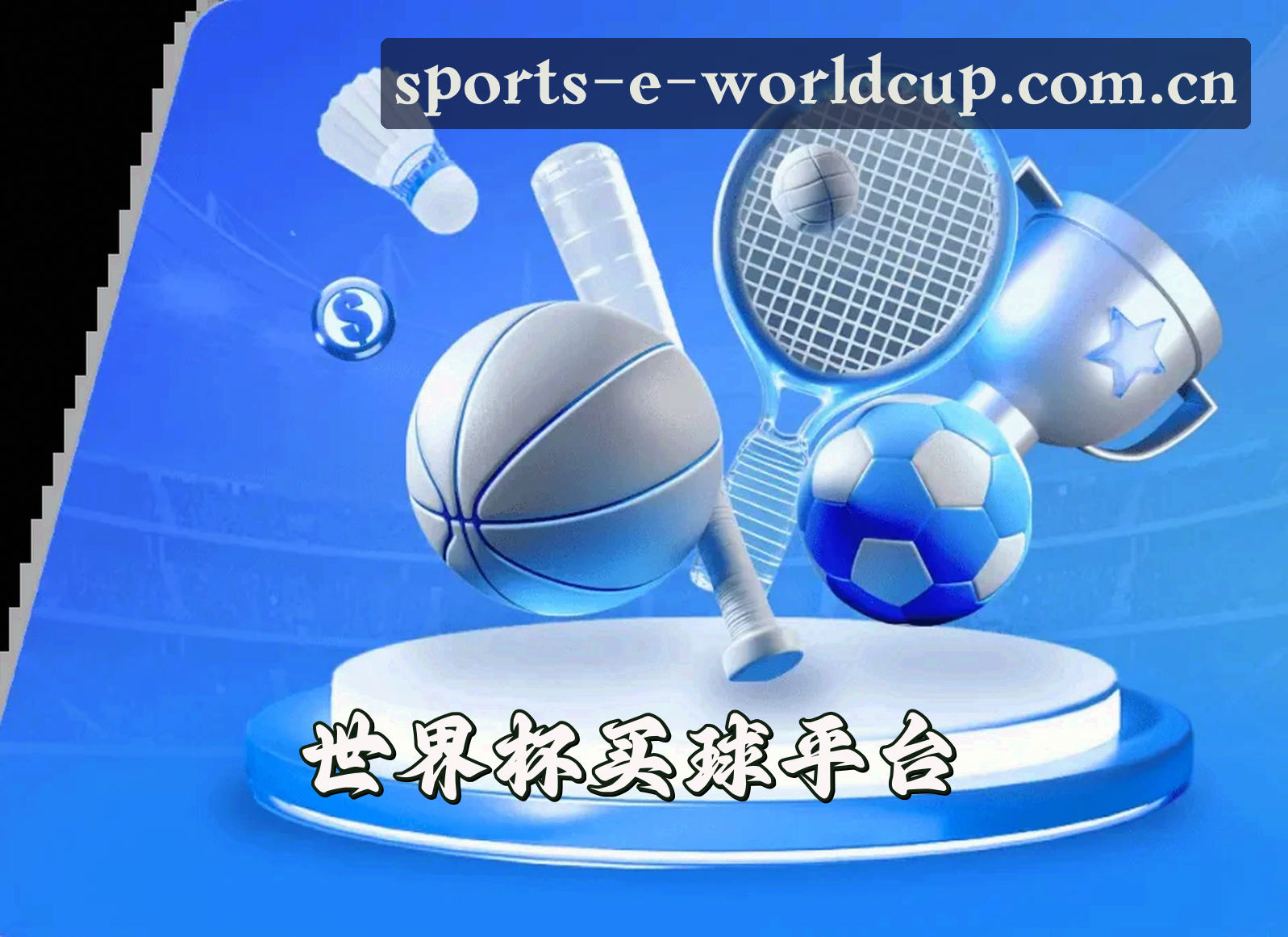 关于我们关于我们介绍